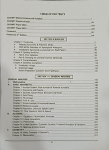 A Textbook For MCQ Based Preliminary Test MPT CSS 2024-25