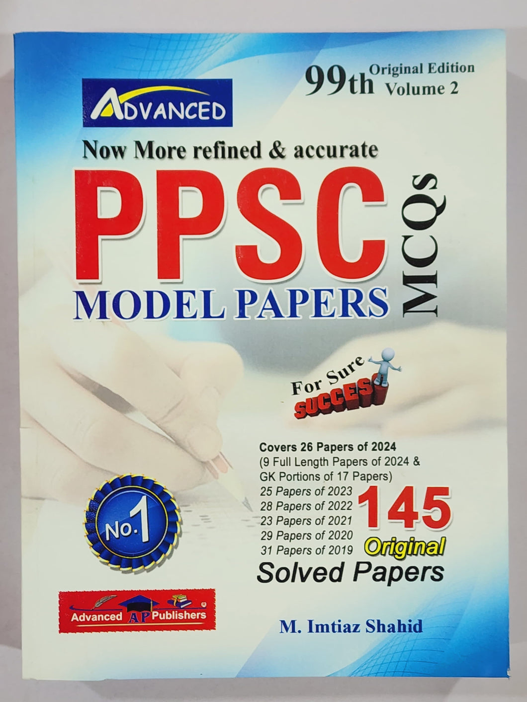 PPSC Model Papers MCQs Volume 2 Original Edition