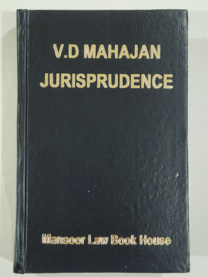Jurisprudence and Legal Theory by V.D Mahajan