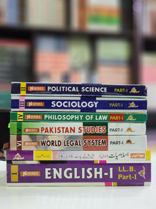 LLB 5 Years Program Part 1 & 2 Books