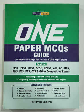 One Paper MCQs Guide By Jahangir World Times