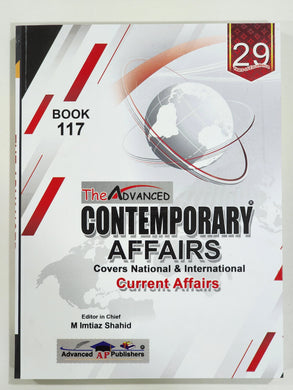 Contemporary Affairs Book 117 By Imtiaz Shahid