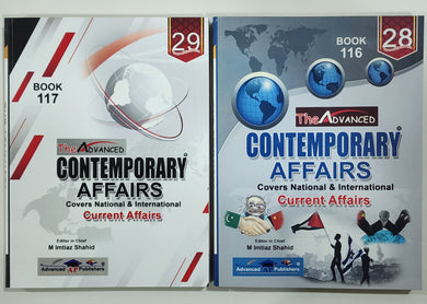 Pack of 2 Contemporary Affairs Book 116 - 117 By Imtiaz Shahid