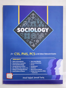Sociology By Amal Sajjad Jawad Tariq