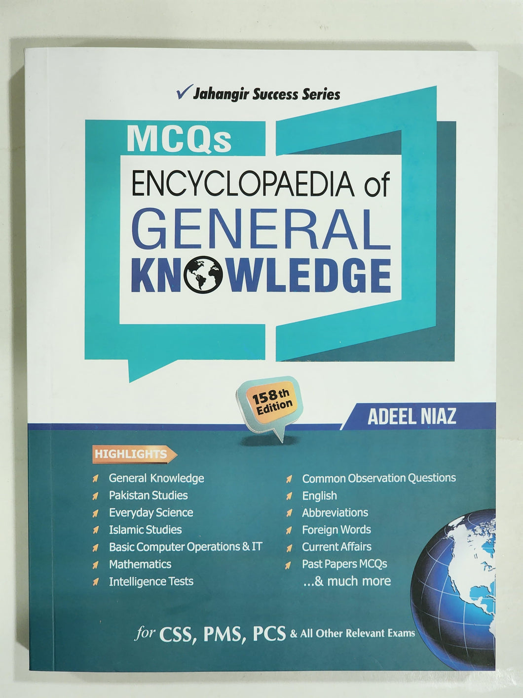 Encyclopedia of General Knowledge MCQs Adeel Niaz For CSS PMS Latest Edition