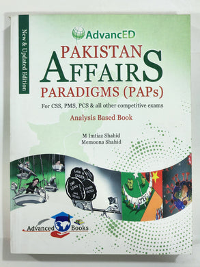 Pakistan Affairs Paradigms (PAPs)