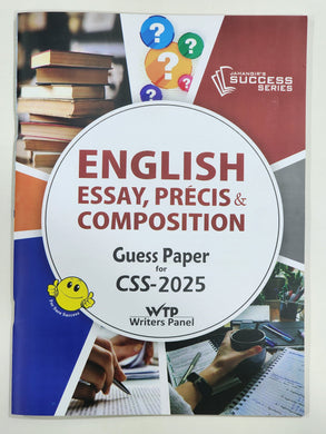 English Essays, Precis & Composition Guess Papers For CSS 2025