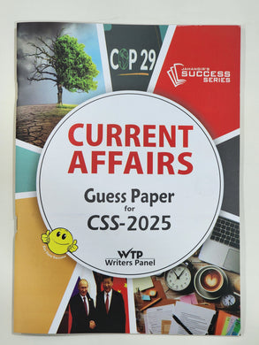 Current Affairs Guess Papers For CSS 2025