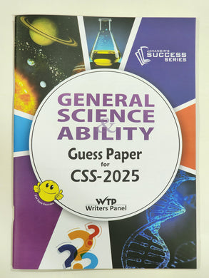 General Science & Ability Guess Papers For CSS 2025
