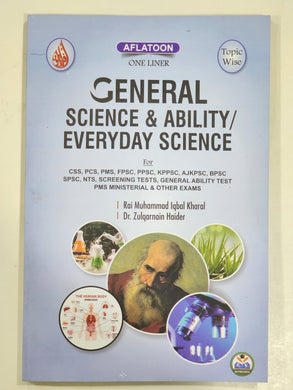One Liner General Science and Ability / Everyday Science