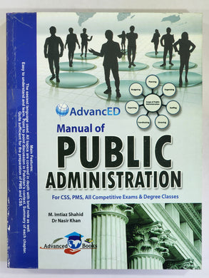 Manual of Public Administration