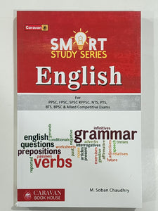 Smart Study Series English β MOB10656