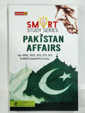 Smart Study Series Pakistan Affairs