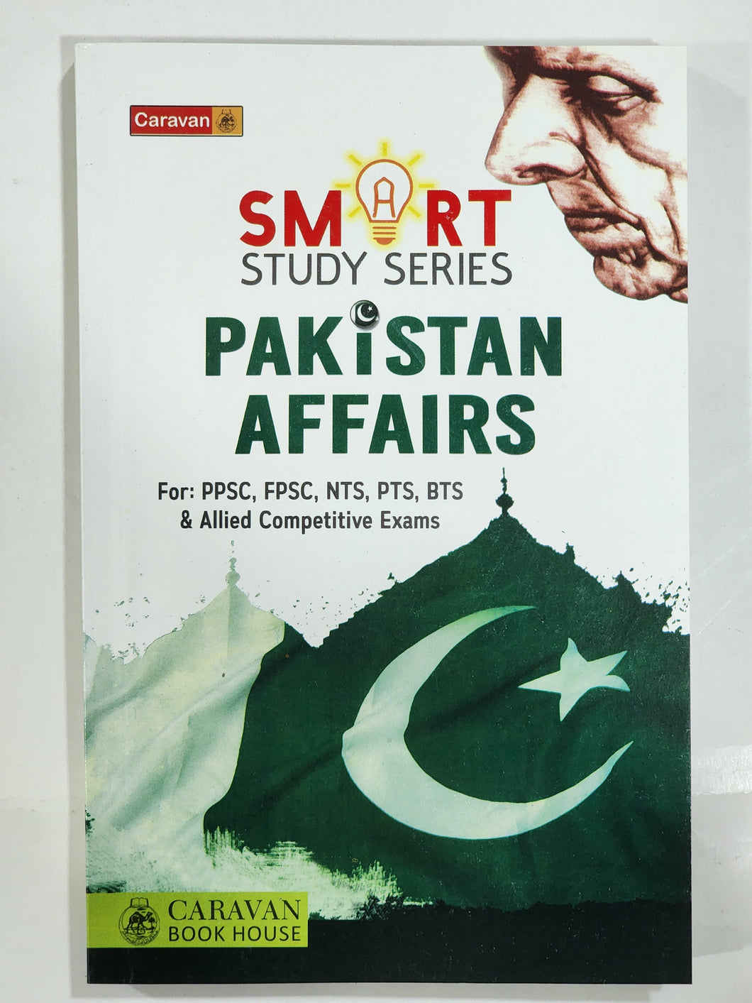Smart Study Series Pakistan Affairs