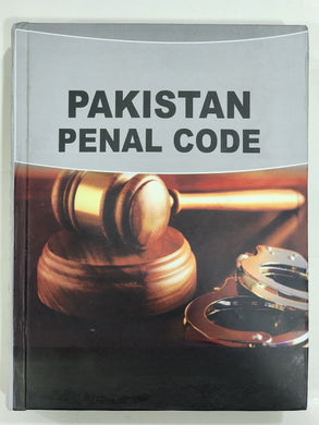 Pakistan Penal Code by Salman Mansoor