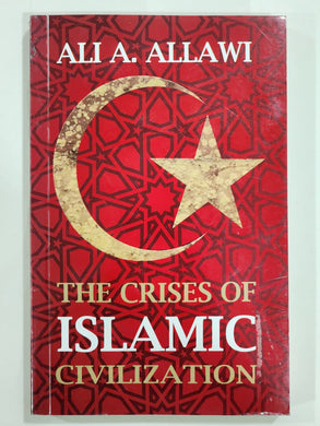 Crisis of Islamic Civilization