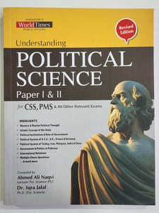 Understanding Political Science Paper 1 2 For CSS PMS