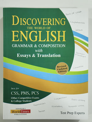 Discovering The World of English Grammar and Composition