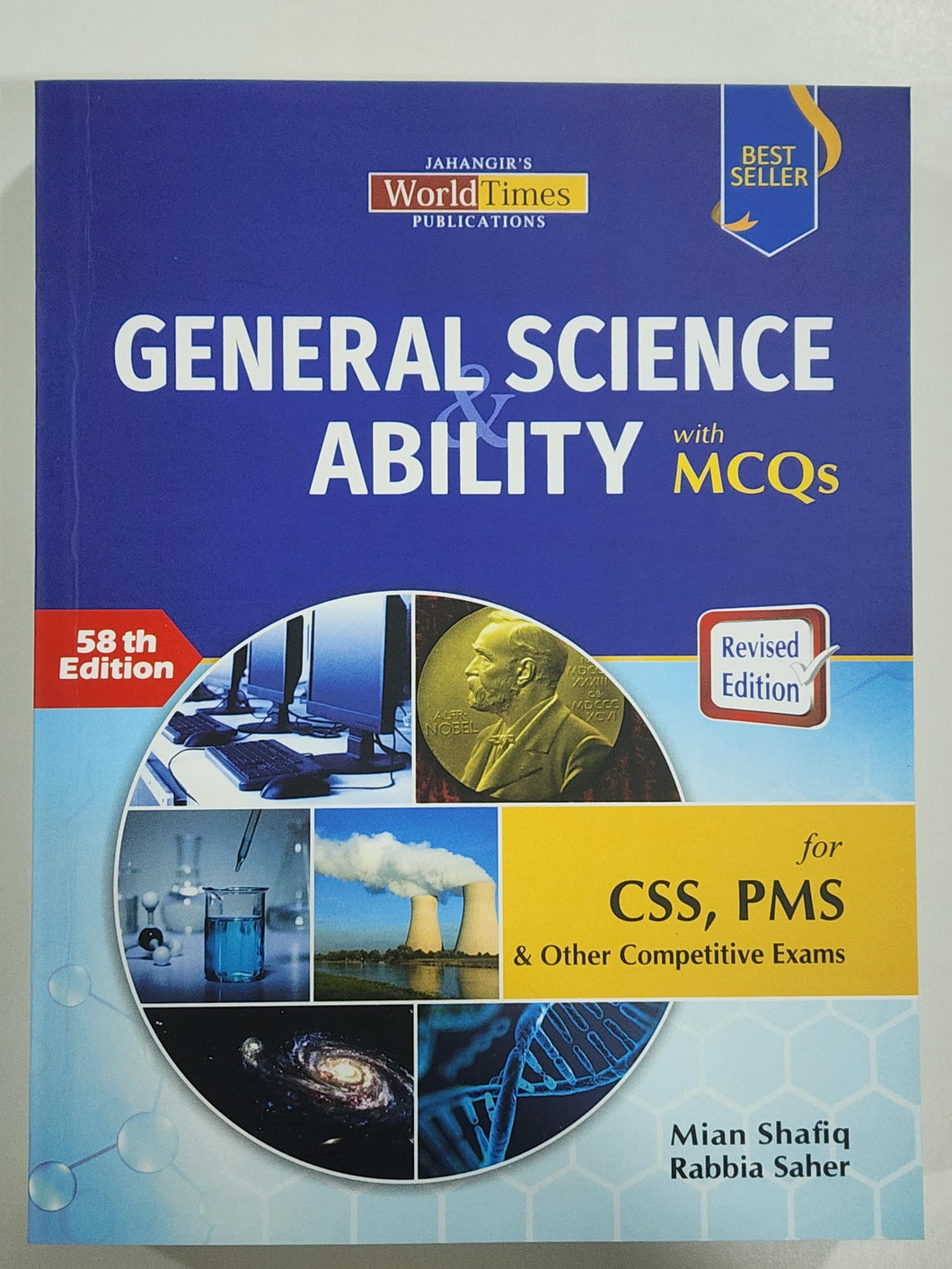 General Science & Ability with MCQs For CSS PMS By Mian Shafiq