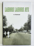 Lahore Lahore Aye By Abdul Hameed