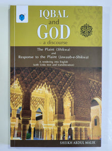 Iqbal and God By Sheikh Abdul Malik