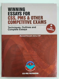 Winning Essays for CSS, PMS and Other Competitive Exams