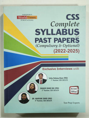 CSS Complete Syllabus and Past Papers (Compulsory and Optional) 2022-2025