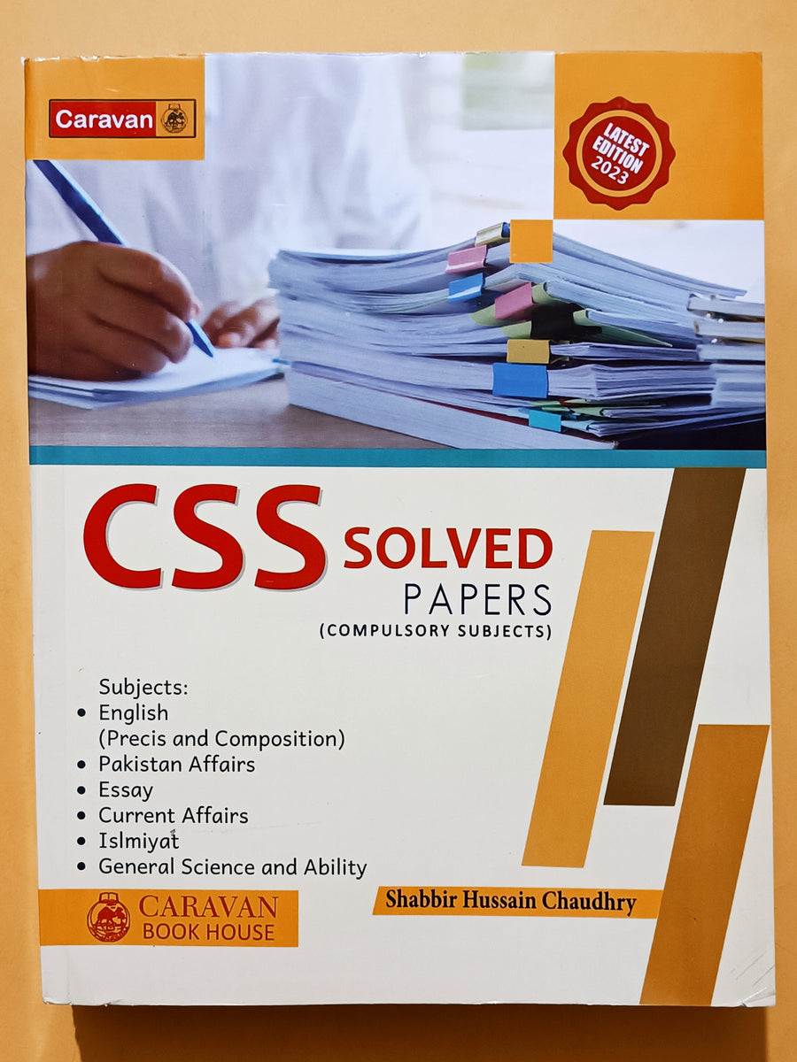 CSS Solved Papers Compulsory Subjects – MOB10656