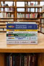 Load image into Gallery viewer, Pack of 7 Compulsory Subjects Books For CSS By World Times Publications (Most Latest Prices)