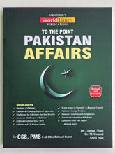 Load image into Gallery viewer, Pack of 7 Compulsory Subjects Books For CSS By World Times Publications