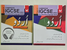 Load image into Gallery viewer, Bookmark Cambridge IGCSE Urdu Paper 1 &amp; 2 by Ghulam Waris Iqbal