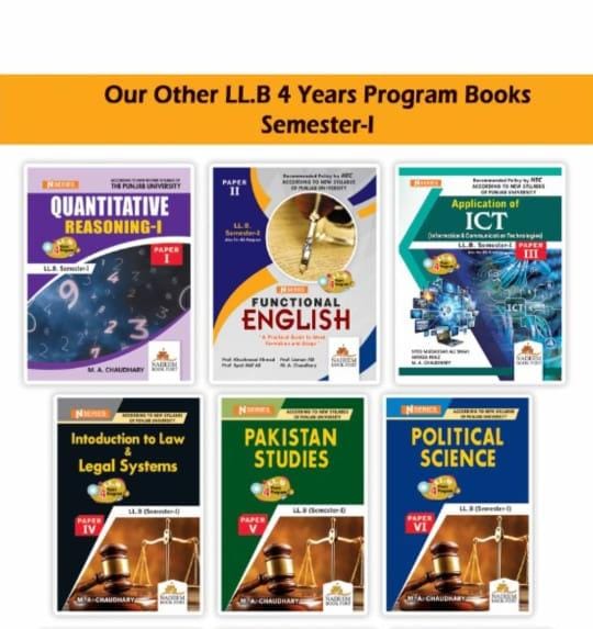 LLB 5 Years Program Part 1 2 3 & 4 Books
