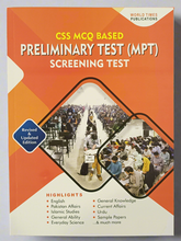 Load image into Gallery viewer, CSS 2025 MCQ Based Preliminary Test MPT Screening Test Guide