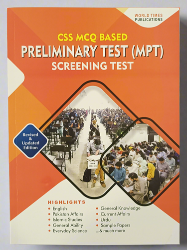 CSS 2025 MCQ Based Preliminary Test MPT Screening Test Guide