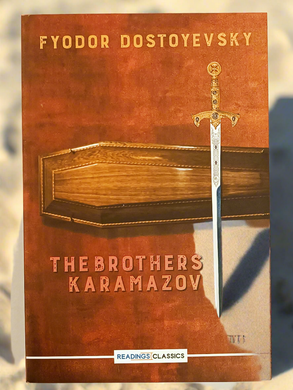 The Brothers Karamazov