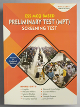 Load image into Gallery viewer, CSS 2025 MCQ Based Preliminary Test MPT Screening Test Guide