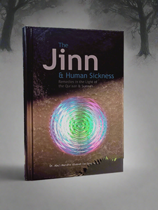 The Jinn and Human Sickness