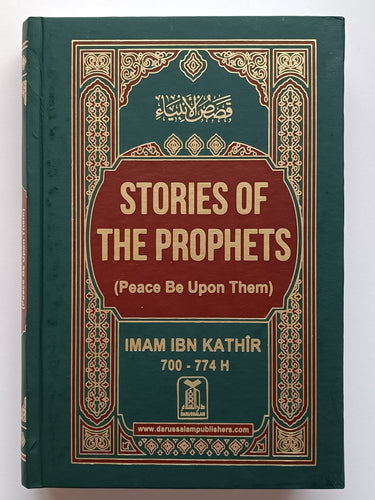 Stories of the Prophets Peace Be Upon Them By Hafiz Ibn Kathir