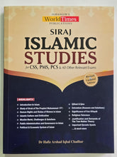 Load image into Gallery viewer, Pack of 7 Compulsory Subjects Books For CSS By World Times Publications