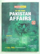 Load image into Gallery viewer, Pack of 7 Compulsory Subjects Books For CSS By World Times Publications