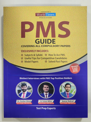 PMS Guide Covering All Compulsory Papers