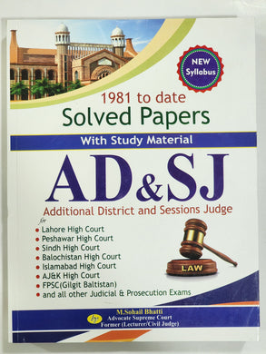 Additional District and Sessions Judge AD & SJ Solved Papers
