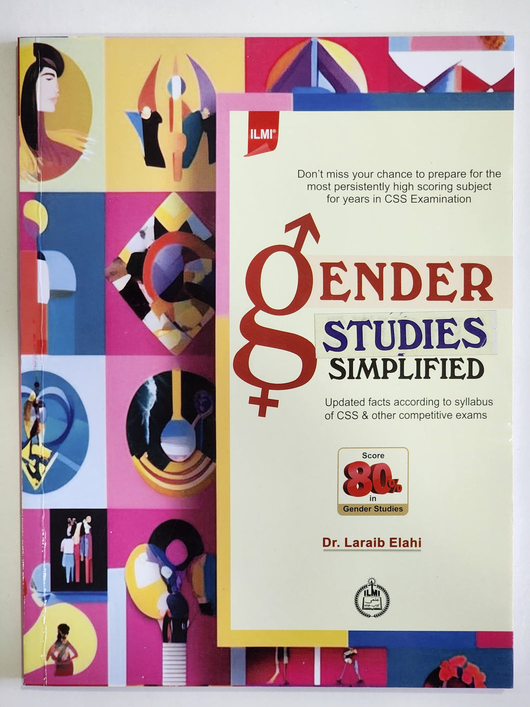 Gender Studies Simplified Dr Laraib Elahi
