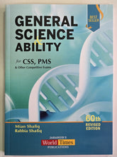 Load image into Gallery viewer, Pack of 7 Compulsory Subjects Books For CSS By World Times Publications