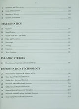 Load image into Gallery viewer, PERA (Punjab Enforcement and Regulatory Authority) Guide