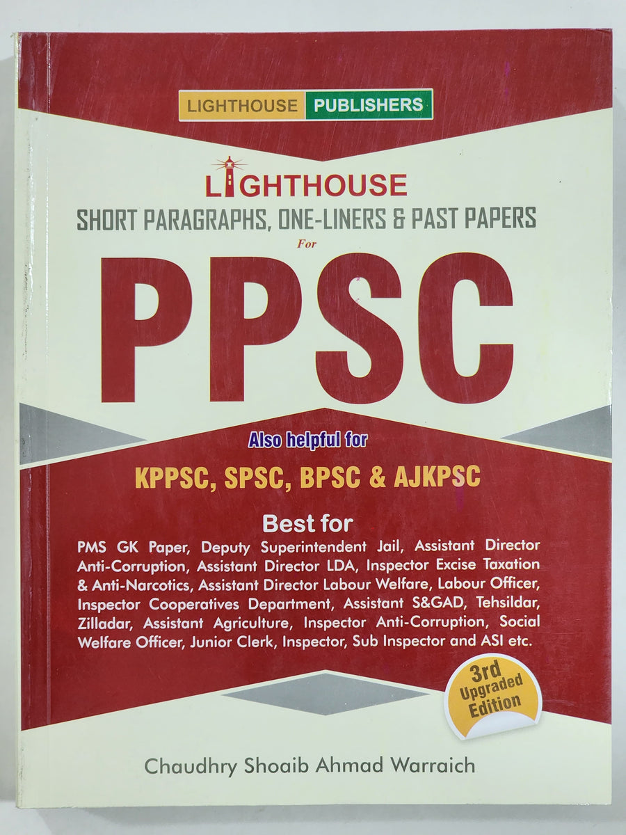 Lighthouse PPSC Short Paragraphs One Liner Past Papers – MOB10656