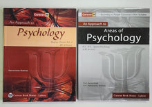 Load image into Gallery viewer, An Approach to Psychology &amp; Areas of Psychology Vol 1 2 By Rakhshanda Shahnaz