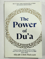 The Power of Du'a by Aliyah Umm Raiyaan