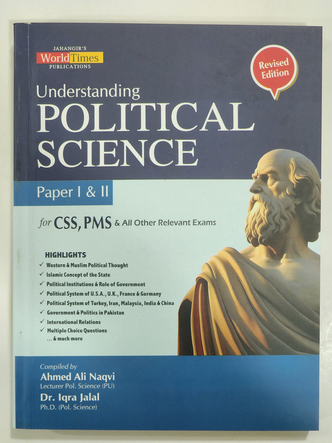 Understanding Political Science Paper 1 2 For CSS PMS