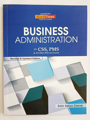 Business Administration For CSS PMS